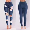 Womens Jeans Ripped For Women Fashion Slim Stretch Denim Pencil Pants Street Hipster Trousers Casual Female Clothing 231219