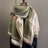 2024 New Fashion Pony Style Imitation Cashmere Scarf Women's Winter Thickened Student Warm Neck Shawl