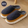 Slippers Warm Winter Men Slippers Sandals Bedrooms Home Cotton Shoes Indoor Platform Footwear Famale Plush Couple Ladies Slippers 231219