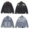 Jacka puffer jacka designer jacka mens jacka smal fit trendig casual jacka mode denim ytterkläder varsity jacka änglar jacka jacka