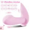 Vibratori Vibratore telecomandato per donne Indossabile senza fili Vibrante G Spot Stimolatore del clitoride Giocattoli del sesso femminile Prodotti per adulti 231219