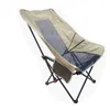 Camp Furniture Folding Chairs Outdoors Mesh Camping Beach Convenience Breathable Firm Secure Two Gears Adjustable Thick Frame