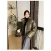 Short Down for Women in Winter 2023, Loose and Slimming, Thickened PU Leather, Small Stature, Bread Jacket, Cotton Jacket