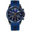 Outdoor MINI FOCUS multifunzione quadrante luminoso orologi da uomo al quarzo orologio sportivo moda cinturino in silicone con sub244n funzionante