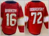 Hokey ters retro buz hokeyi 11 Jonathan Huberdeau Jersey 1 Roberto Luongo 5 Aaron Ekblad 16 Aleksander Barkov 72 Sergei Bobrovsky Donanma B 46