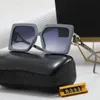 Occhiali da sole alla moda hot 8341 occhiali da sole classici da viaggio all'aria aperta guidando uno stile popolare multifunzionale semplice e generoso