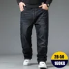 Jean homme 10XL pantalon large surdimensionné Jean Baggy vêtements grande taille Denim pantalon homme STREETWEAR mode vêtements Cargo homme 231218