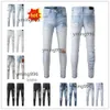 Biker 2023 New COOLGUY Arrivals amari amirl Man amirlies am amis Jean imiri amiiri Mens Trousers Luxury Designer Denim Pants Jeans Holes Clo CSEX