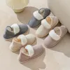 Hair Rabbit Like Simple Girls Short Cotton Slippers Plush Soft Sole All Inclusive Heel Indoor Warm Antiskid Shoes