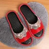 Slippers Couple's Summer Genuine Leather Indoor Slipper Latex Massage Insole Women Home Casual Shoes Anti-Slip Soft Men