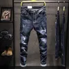 Jeans masculinos na moda marca jeans com joelhos rasgados para homens 2023 novo outono versão coreana versátil slim fit leggings remendo tendência elástica 211108