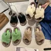 Slippers Hairy Slippers Women Outdoor Cross Rabbit Hair Thick Bottom Cotton Slippers Fashion All-match for Autumn Winter Shoes 231218