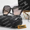 2023 Hot New Luxury Designer Brand Square Sunglasses Designer Sunglass High Quality Eyeglass Women Men Clines Sun Glass Uv400 Lens Unisex with Box 013dcm