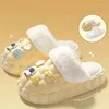 Pantofole Coppia adulta Scivoli impermeabili Inverno caldo peluche Fodera staccabile Scarpe per la casa Calzature per interni Cute Cartoon Women