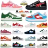 Designer Casual Sta Sk8 Chaussures pour hommes Femmes Low Tops Bapestass Casual Chaussures Shark Star SK8 cuir verni Noir Blanc Bleu Sports de plein air Baskets Baskets