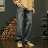 Men's Jeans Baggy Men Wide Leg Pants Casual Oversize For Clothing Loose Fit Streetwear Male Denim Trousers 2023 Kpop 231219