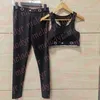 Lyxvarumärke Black Bra Pants Two Piece Set Sportwear Sexig vadderad tankbokstav Kvinnor Gym Leggings Yoga outfit Running Fitness Wear