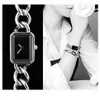 Personnaliser la marque de mode première chaîne montre petit ami lien Quartz montre-bracelet femmes hommes couple coquille rectangle horloge vintag295i