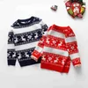 Pullover maglione per bambini di Natale nuovo casual bambino caldo alce stampato maglione per ragazze lavorato a maglia ragazzi ragazze carino albero di natale pullover vestitiL2312155