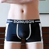 Mutande Uomo Intimo sexy Slip a vita bassa U Pouch Boxer Stampa Pantaloncini Boxer Costume da bagno spiaggia Hombre Cuecas Masculinas