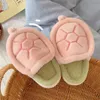 Slippers ASIFN Fuzzy Winter Cotton Women Slippers Warm Soft Sole Turtle Cozy Plush Fashion Funny Indoor Home Footwear Cute Couples Shoes 231219