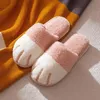 Slippers Winter Warm Plush Slippers Cute Cat Paw Women Fur Slippers Floor Mute Bedroom Lovers Indoor Fluffy Shoes 231219