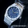 AP Watches for Men Movement Watch Watch Luminous Luxury Steel Watch AP مقاوم للماء بالكامل أموات الساعات الميكانيكية المصمم للأزياء