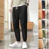 Pantaloni da uomo 2023 Lino Sciolto Sweetheart Cravatta Orlo Cotone Grande Lanterna Harlan 9/4