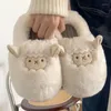 Pantoufles d'hiver en peluche épaisse pour femme, chaussures de maison douces, confortables et moelleuses, en fourrure d'agneau mignonnes