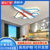 Ceiling Lights Modern Fixtures Living Room Bathroom Light Chandelier Glass Lamp