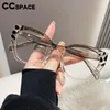 Sunglasses R56983 Reading Spectacle Women Fashion Cat Eye Transparent Glasses Large Size Gradient Color Prescription Spectacles Frame