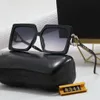 Occhiali da sole alla moda hot 8341 occhiali da sole classici da viaggio all'aria aperta guidando uno stile popolare multifunzionale semplice e generoso