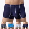 Underpants Sexy Men's Ice Silk Boxer Big Bolsa U Convexo Briefs Sem Costura Hip Iift Shorts Calcinhas Sólidas Elasticidade Casual Swimwear