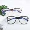 Sunglasses Frames Glasses For Female Full Rim TR90 Frame Eyewears Retro Brand Anti-Blue Light Lenses Myopia Spectacles