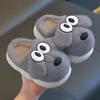 Slipper Kinder Hausschuhe Plattform Baumwolle Schuhe Warme Kinder Winter Niedlichen Hund Cartoon Pelzige Schuhe Kleines Mädchen Junge Weiche Sohle Baby Hausschuhe 231219