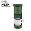 Kaffeemaschinen Keurig K-Mini Single Serve K-Cup Pod-Kaffeemaschine EvergreenL231219