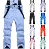 Altri articoli sportivi Pantaloni da sci unisex Pantaloni da snowboard impermeabili antivento Pantaloni sportivi da neve caldi per esterni invernali Uomo Donna Attrezzatura da sci 231218