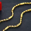 Solide Halskette Hip Hop Perlen Kette 18k Gelbgold gefüllt Mode Herren Kette Link Rock Stil poliert Jewelry301j