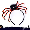 Halloween decorations exquisite men women children cute pat rings scary headband hairband black spider