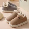 Slippers Cotton Slippers Bag and Men's Winter Home Indoor Thick Sole Plush Fur Warm Couple Cotton Shoes for Sale 231219