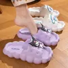 Slippers Vrouwen EVA Leuke Slides Sandalen Zomer Indoor Outdoor Schoenen Antislip Cloud Fashion Design 231219