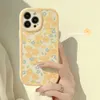 Gele Bloemen Matte Cases Voor iPhone 15 14 11 13 12 11 Pro Max Back Cover 15promax 14pro Zachte Mobiele telefoon Case Bumper 100pcs