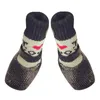 Hundebekleidung 4 Teile/satz rutschfeste Haustierschuhe Gummi Baumwollsocken Regen Schneestiefel Schuhe Niedliche wasserdichte warme Accessoires