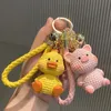 Bag Parts Accessories Cartoon Cute Resin Chubby Keychain Meat Flesh Face Animal Dinosaur Chick Bunny Pig Car Key Chain Charm Pendant 231219