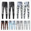 Mens Biker amari Denim Trousers amirl Clo Arrivals amirlies Luxury Designer am Jeans Holes amis Jean COOLGUY imiri Pants Man amiiri New QD9G