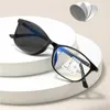 Sunglasses Pochromic Multifocal Presbyopia Eyewear For Men Women Blue Light Blocking Reading Glasses Outdoor UV 1.0 To 4.0
