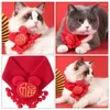 Abbigliamento per cani Sciarpa calda per animali domestici Adorabile gattino Decor Decorativo gatto Bavaglino natalizio Piccoli articoli per abbigliamento