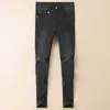 Jeans masculinos designer primavera / verão 2023 novos homens jean moda calças versáteis high end ligeiramente elástico pequenos pés retos jeans de grife para homens l6lp