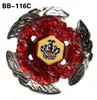 4D Beyblades B-X Toupie Burst Beyblade 스피닝 스피닝 탑 BB116C 런처 4D 시스템 최고 속도 130FB 231218