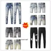 Man amari amirl amirlies am amis imiri amiiri ny ankomst clo mens lyxdesigner denim jeans hål byxor jean coolguy biker byxor gx1n